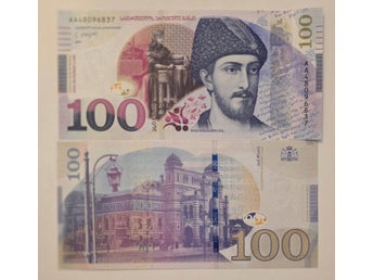 Georgien 100 Lari 2020 AA prefix