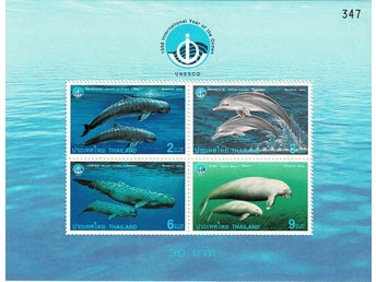 THAILAND 1998 Mi BL 112 UNESCO MARINA DÄGGDJUR MINIARK **