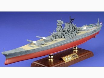 forces of valor yamato