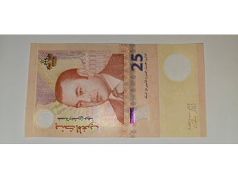 Marocko Morocco 25 Dirhams 2012 Commemorative UNC