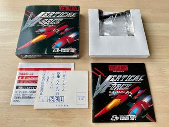 Vertical Force - Virtual Boy (Japan import)