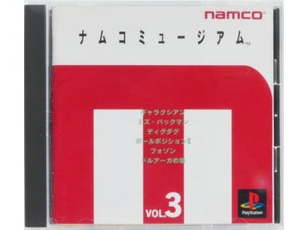 Namco Museum Vol. 3 (Japanese Release) - NTSC-J (Japan)