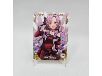 Hyakumantenbara Salome: VTuber NS-2M14R-08 Goddess Story Anime Waifu Card