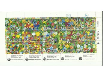 1978.- Israel - block- MNH/** - MINNESDAG