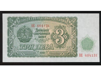 1951 Bulgaria 3 Leva kv 0 se bild