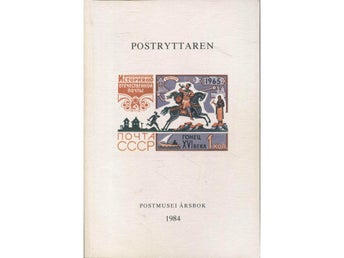 Postryttaren 1984