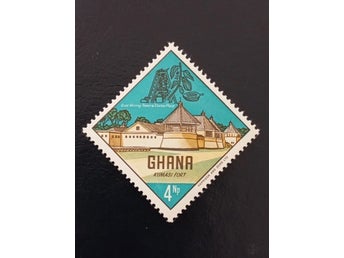 New seal of Ghana- Kumasi Fort