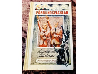 FÖRBUNDSFACKLAN missions- & julkalender -60. Evangeliska frikyrkan, religion