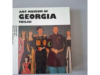 Art museum of Georgia. Tbilisi