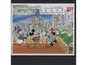 Grenada 1997 Disney Gänget i Hong Kong frimärksutställning 4v i 4 block