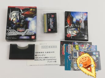 SD Gundam Emotional Jam Wonderswan