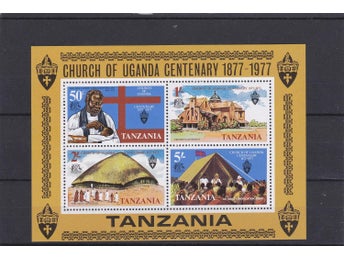 Tanzania 1977 Kyrkan i Uganda 100 år 4v i block