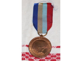 NIGERIA 1966-1970 , NATIONALTJÄNSMEDALJ.