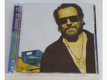 Ulf Lundell Oppna Landskap 75 95 2 Cd 372536723 Á Kop Pa Tradera