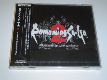 Romancing Saga 2 Original Soundtrack Musik *NYTT*