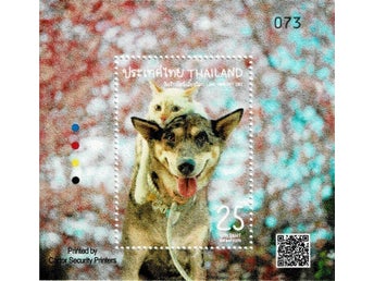 THAILAND 2024 Mi BL 437 HUND OCH KATT MOKA SOUVERNIERARK **