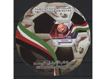 Förenade Arabemiraten UAE 2009 Fotboll sport idrott 1v i block