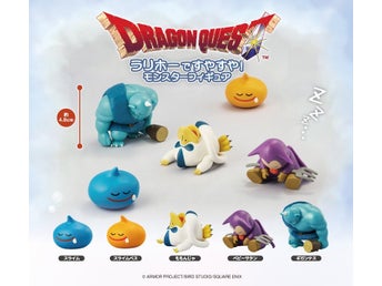 Dragon Quest Snooze de suyasuya! Monster Figure - Platypunk