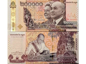 Kambodja 200.000 Riels 2024