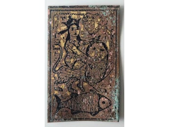 TALISMAN , Brons kulturområde, troligen antik