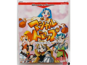 Magical Drop For Wonderswan (Wonderswan)