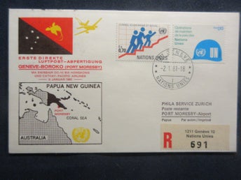 ÄLDRE FDC (PAPUA NEW GUINEA 1981) GENEVE-BOROKO