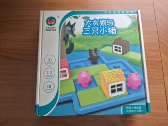 SmartGames 3 Små Grisar Logikspel