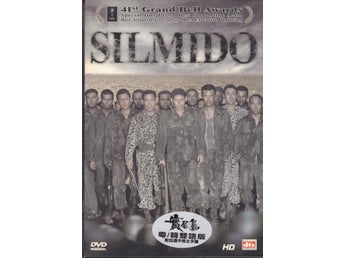 DVD / Silmido / 2-disc / Region 3 / Ej sv. text / Fint skick