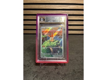 Slabguard TPU - med baksida - Graderade kort BGS/Beckett Färg 3, Pokemon