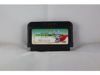 SD Gundam Gaiden: Knight Gundam Monogatari 2 - NES / Famicom (JP)