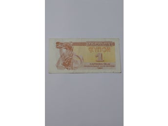 Ukrainsk kupong