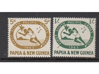Papua Nya Guinea, Mi 50-51, Löpning South Pacific Games, xx