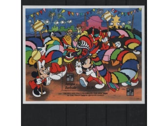Antigua & Barbuda 1994 Disney Gänget i Hong Kong 2v i 2 block