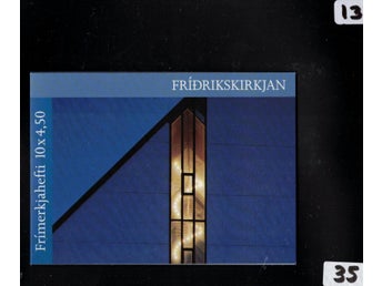 Färöarna H 13, Julfrimärken, postfrisk