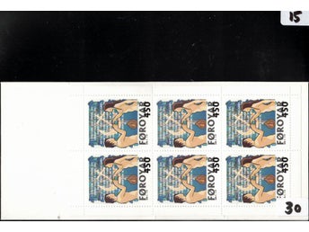 Färöarna H 15, Julfrimärken 1999, stämplat
