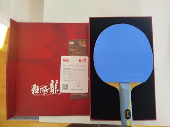 DHS Hurricane Long 5 pingisracket med Victas V>22 och DHS Hurricane 3 Neo