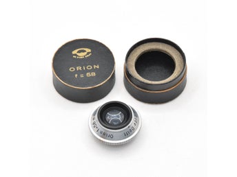 Orion De Oude Delft 58mm 4 förstoringsobjektiv