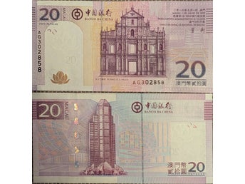 Macau Macao 20 Patacas 2013 Banco Da China