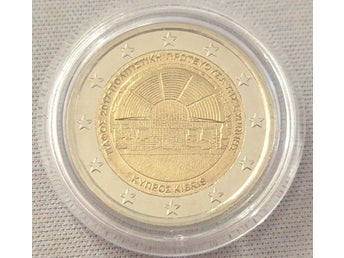 2 euros Chypre 2017