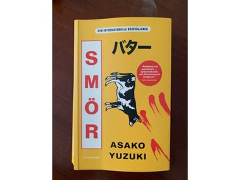Smör av Asako Yuzuki, häftad (svenska)