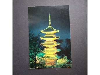 Vykort med motiv av Five Stair Pagoda, Tosho-gu, Tokyo