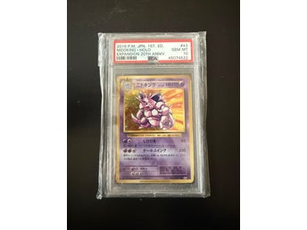Pokémon Nidoking Holo #043 PSA 10 – 20th Anniversary CP6 1st Edition Japanese