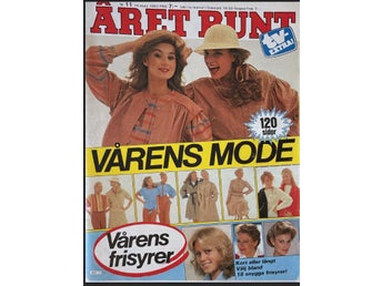 Året runt 11 1983 Hässleholm, Tommy Körberg, Pierre Green, Anne-Marie Kocherga
