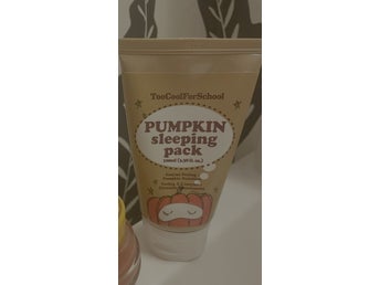 Too Cool For School Pumpkin Sleeping Pack 100ml