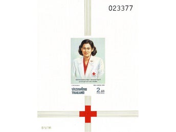 THAILAND 1991 Mi BL 29B PRINSESSAN SIRINDHORN / RÖDA KORSET OTANDAD MINIARK **