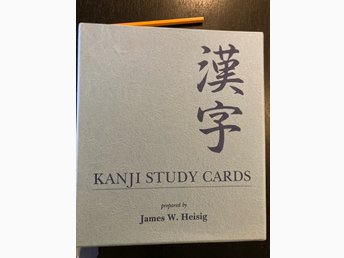 Kanji Study Cards av James W. Heisig (1988) | Köp på Tradera