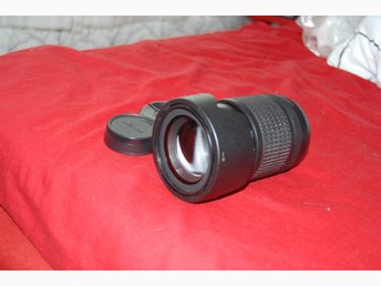 Nikon DX AF-S Nikkor 18-135mm 1:3.5-5.6