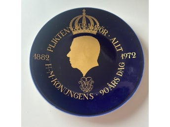 Minnestallrik guld kobolt Hackefors 3768/5000