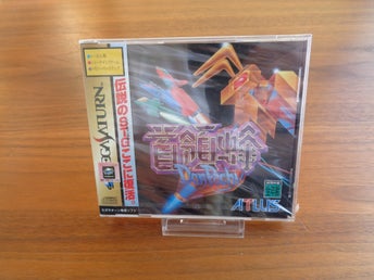 DonPachi | Sega Saturn