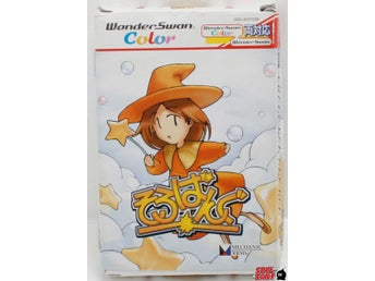 Soroban Gu (Wonderswan Color)